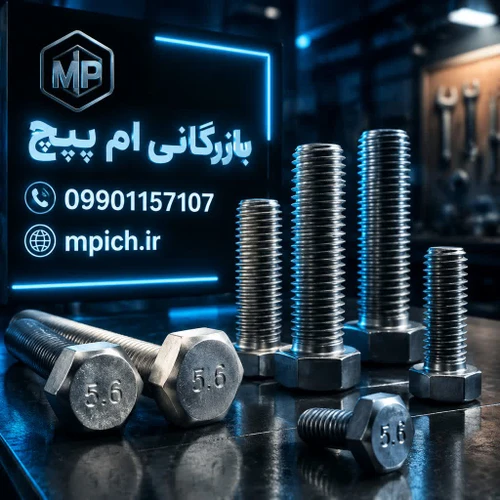 پیچ اچاری 100*10 / پیچ گالوانیزه 10 ده سانت