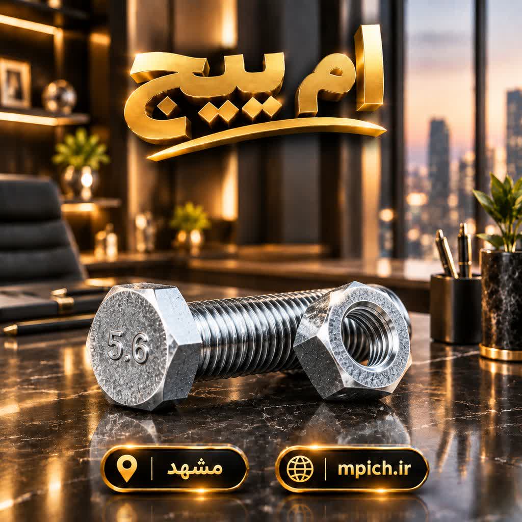 پیچ اچاری 150*12